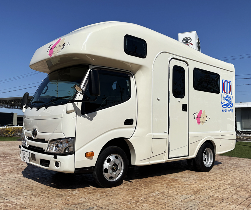 TUMUGI(つむぎ)号