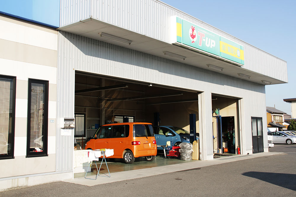 ユーカーステージ四日市 店舗案内 トヨタ車のことならネッツトヨタ三重