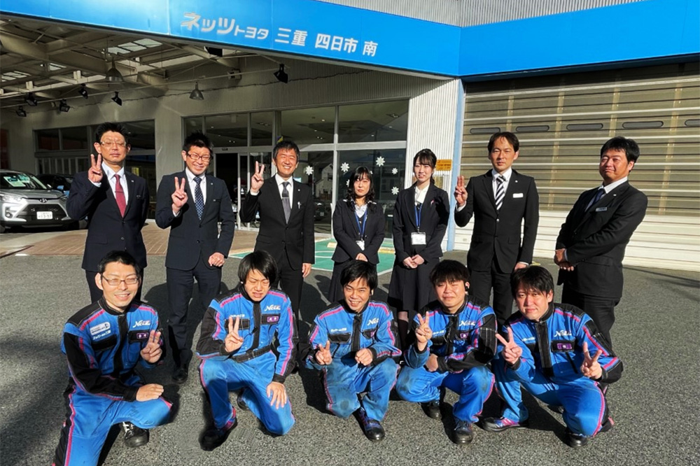 四日市南店｜店舗案内｜トヨタ車のことならネッツトヨタ三重