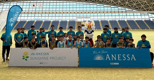 キッズフェスティバル×ANESSAでサッカー巡回指導を実施いたしました