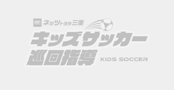 白山こども園でサッカー巡回指導を実施いたしました