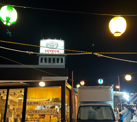 2024年夏祭り