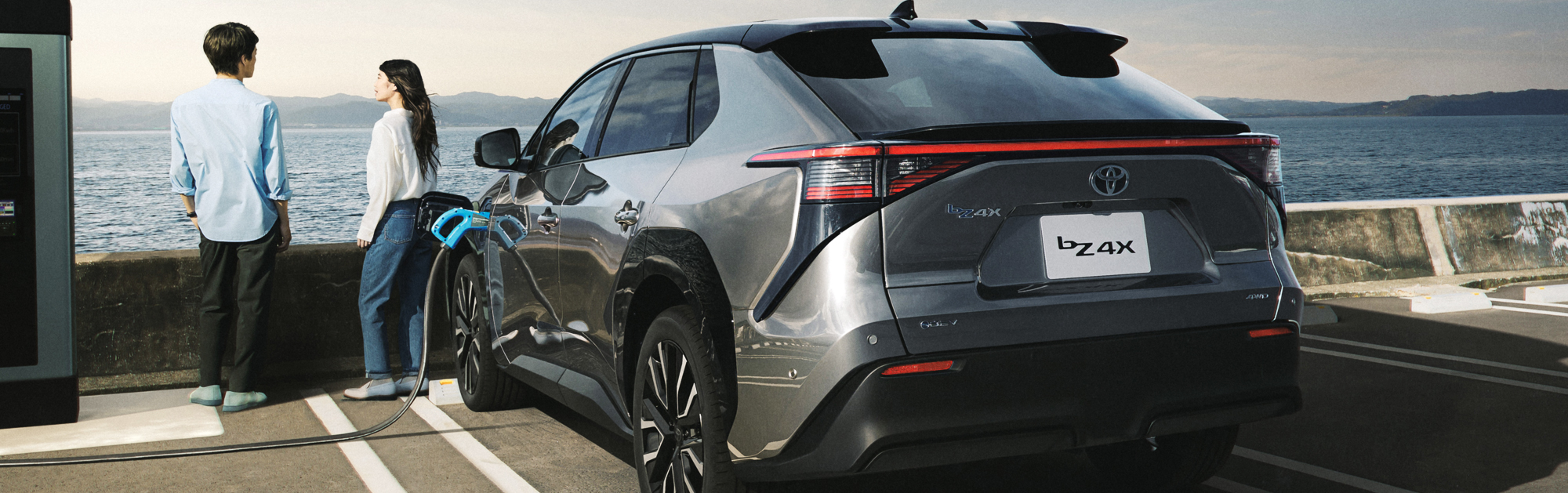 充電・給電について