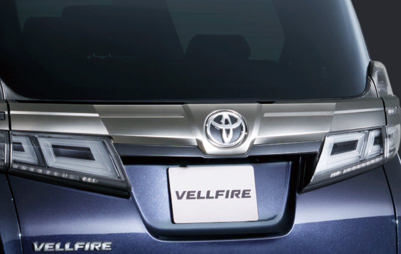 Vellfire 特別仕様車 Z Golden Eyes ネッツトヨタ三重 Luxury Selection