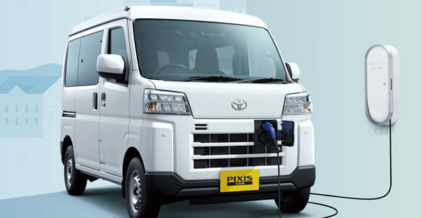 軽商用車「ピクシス バン」にバッテリーEVを追加