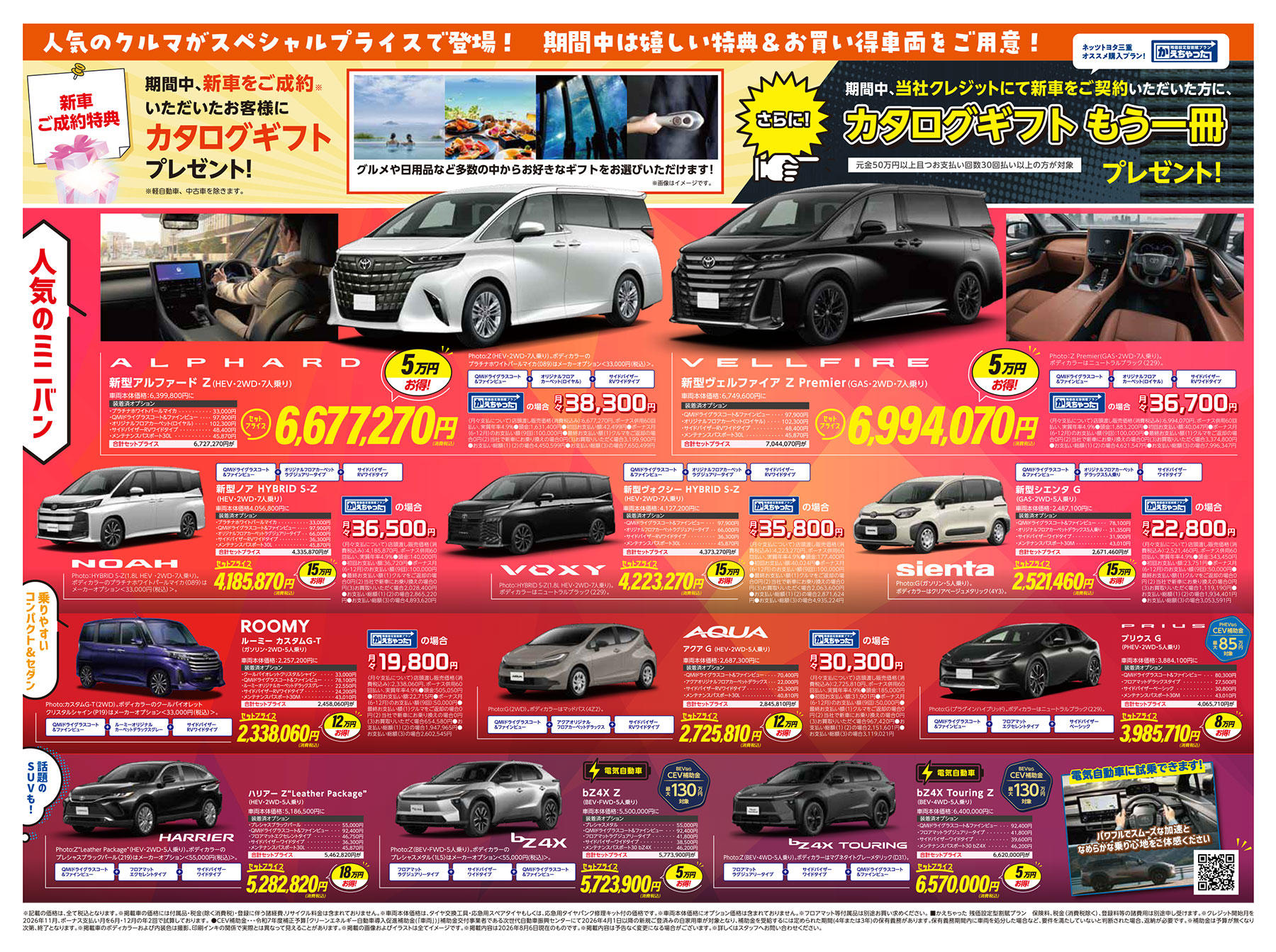 p2.jpg