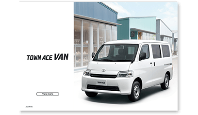 タウンエース バン